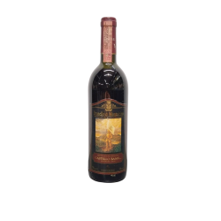 Banfi 1990 Brunello di Montalcino DOCG