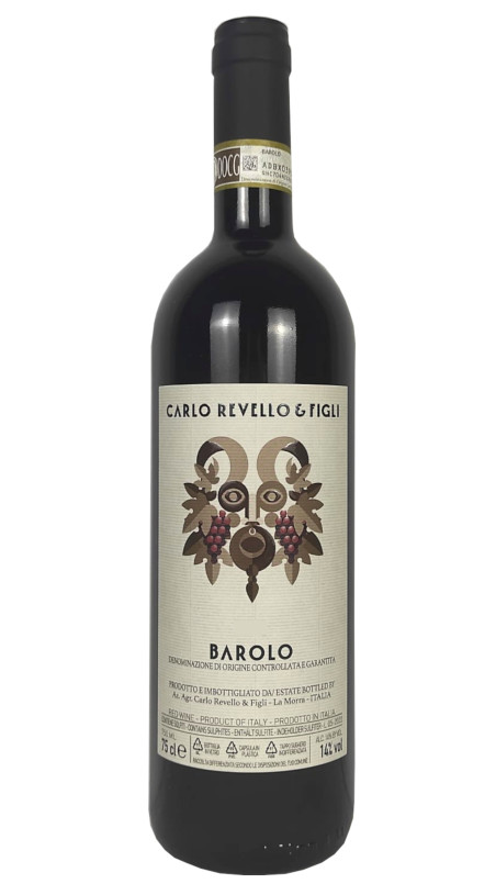 Revello Carlo 2020 Barolo DOCG