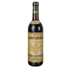 Antoniolo 1967 Spanna DOC Santa Chiara
