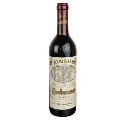 Damilano 1985 Barbaresco DOCG Riserva