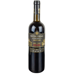 Brovida Cordara 2001 Barbaresco DOCG Faset