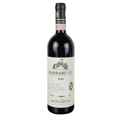 Giacosa Bruno 2005 Barbaresco DOCG