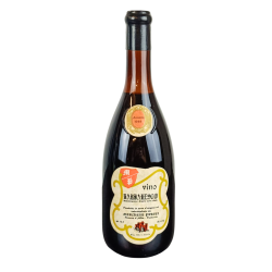 Prioli 1969 Barbaresco DOCG