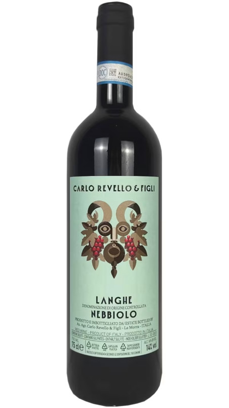 Revello Carlo 2024 Langhe DOC Nebbiolo