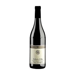 Grimaldi Giacomo 2023 Nebbiolo d Alba DOC Valmaggiore