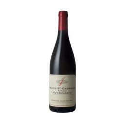 Domaine Grivot Jean 2022 Nuits Saint Georges AOC Rouge 1C Aux Boudots