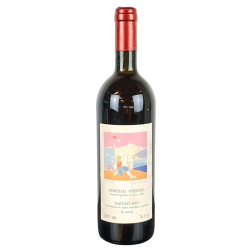 Voerzio Roberto 1985 Barolo DOCG La Serra