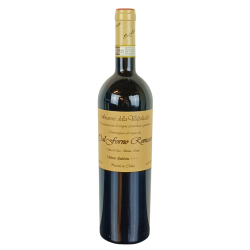 Dal Forno 2018 Amarone DOCG Monte Lodoletta